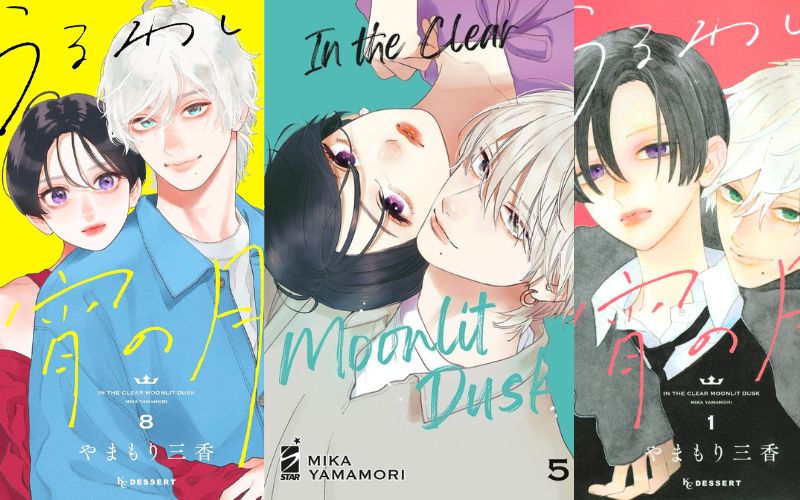 Uruwashi no Yoi no Tsuki – Trăng chiều đẹp rực rỡ và tình yêu dịu dàng