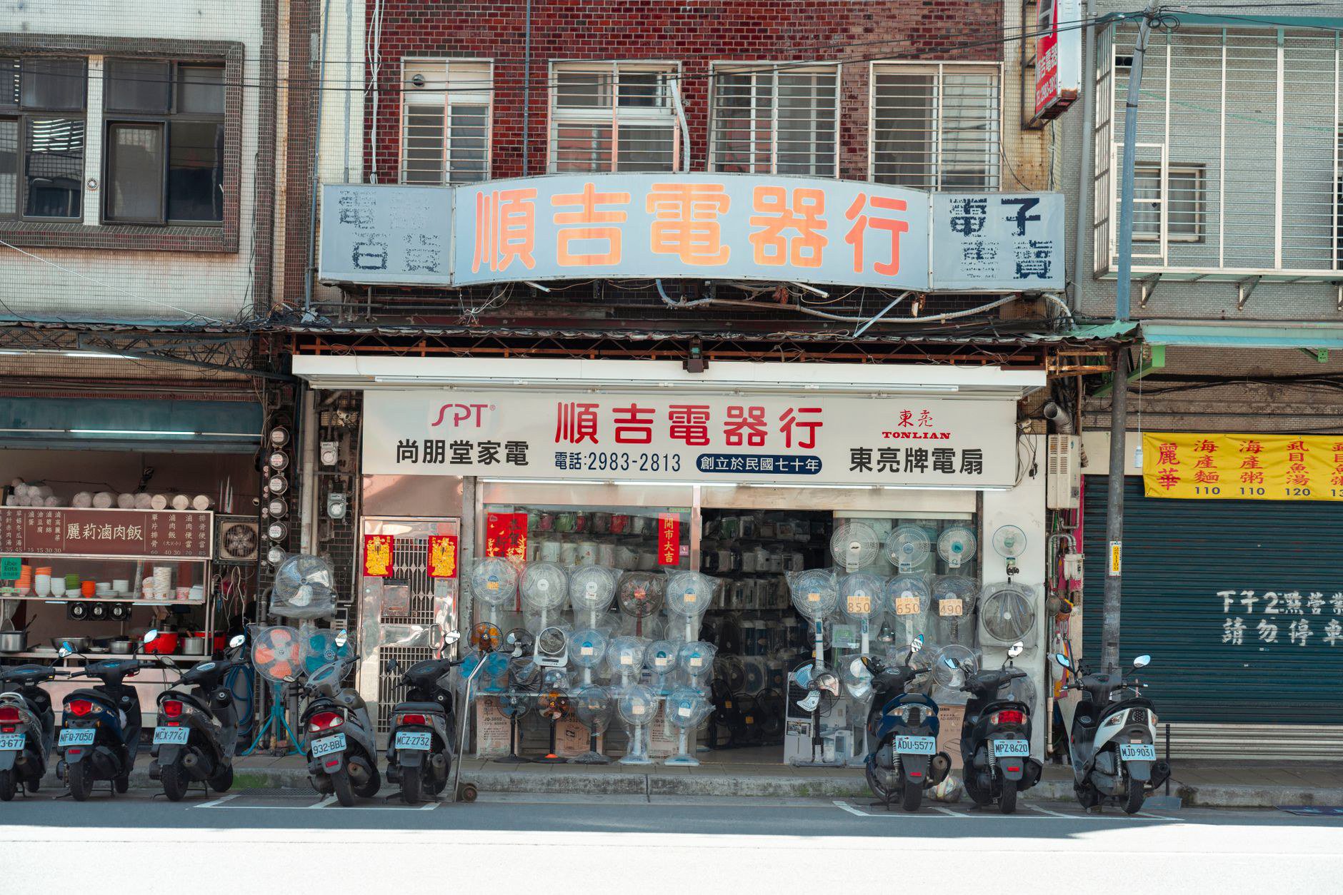 Order Hộ Hàng Hóa Đồ Cũ Trung Quốc Cho Dân Sưu Tầm Order Hộ Hàng Hóa Đồ Cũ Trung Quốc Cho Dân Sưu Tầm